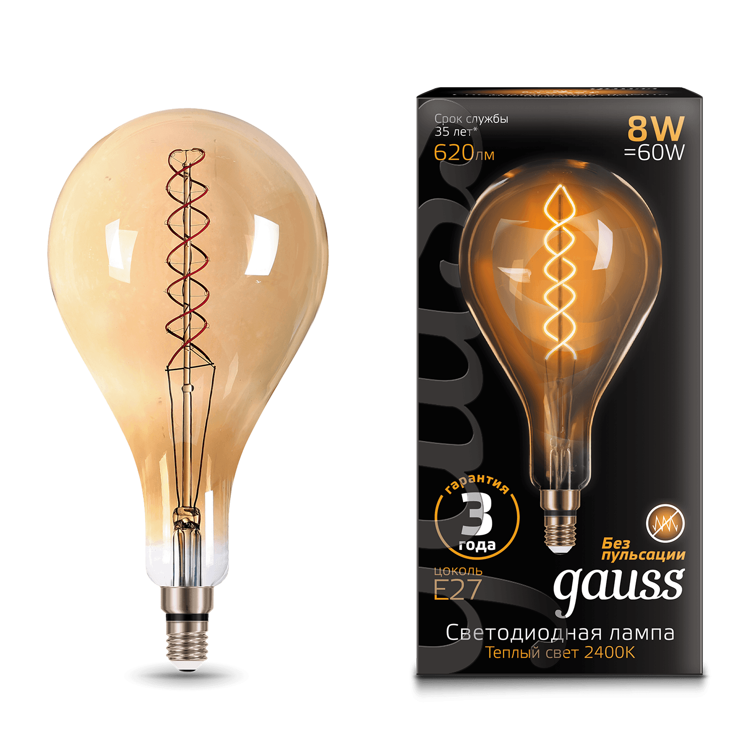 Gauss Лампа Filament А160 8W 620lm 2400К Е27 golden flexible LED 150802008 — миниатюра 6