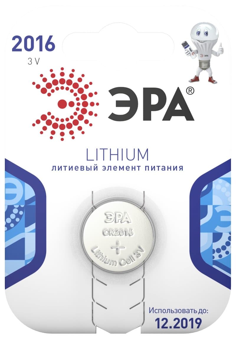 ЭРА Элемент питания CR2016-1BL