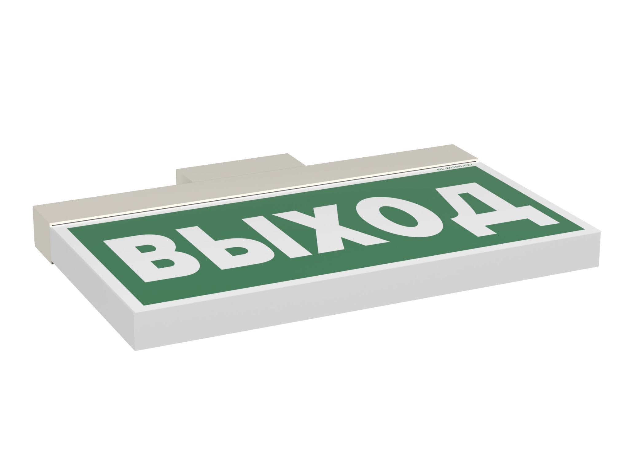 Белый свет Световой указатель BS-YANTA-83-S1-INEXI2 a15796 — миниатюра 3