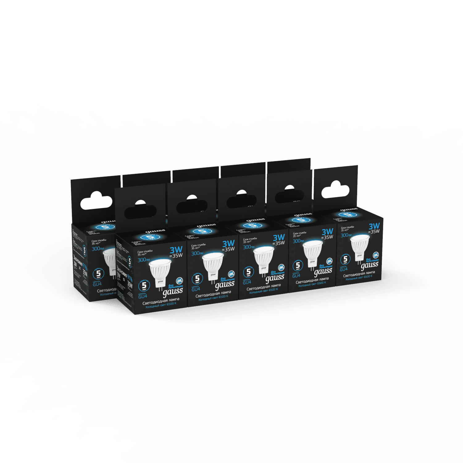 Gauss Лампа MR11 3W 300lm 6500K GU4 LED 132517303 — миниатюра 3