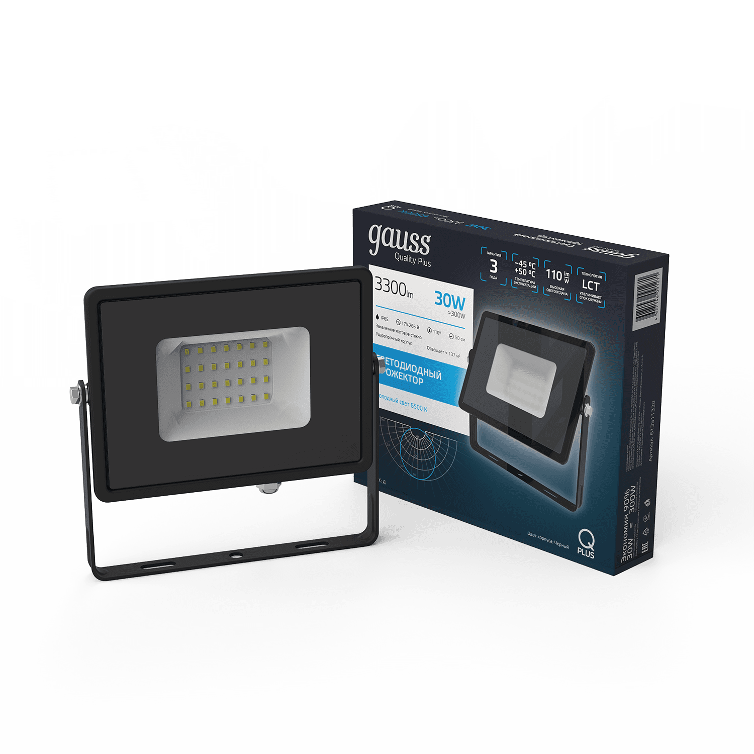 Gauss Прожектор Qplus 30W 3300lm 6500K 175-265V IP65 черный LED 613511330 — миниатюра 4