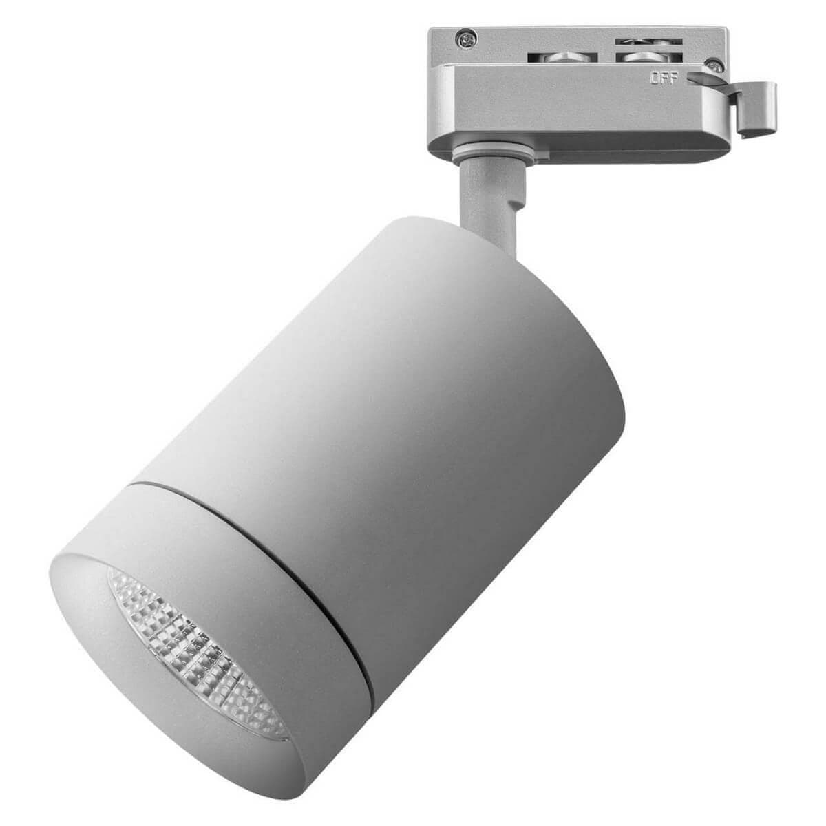 Lightstar Светильник светодиодный для 1-фазного трека Canno Lightstar 303294