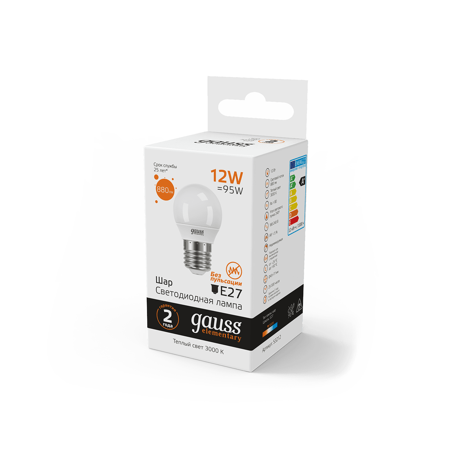 Gauss Лампа Elementary Шар 12W 880lm 3000K Е27 LED 53212 — миниатюра 4