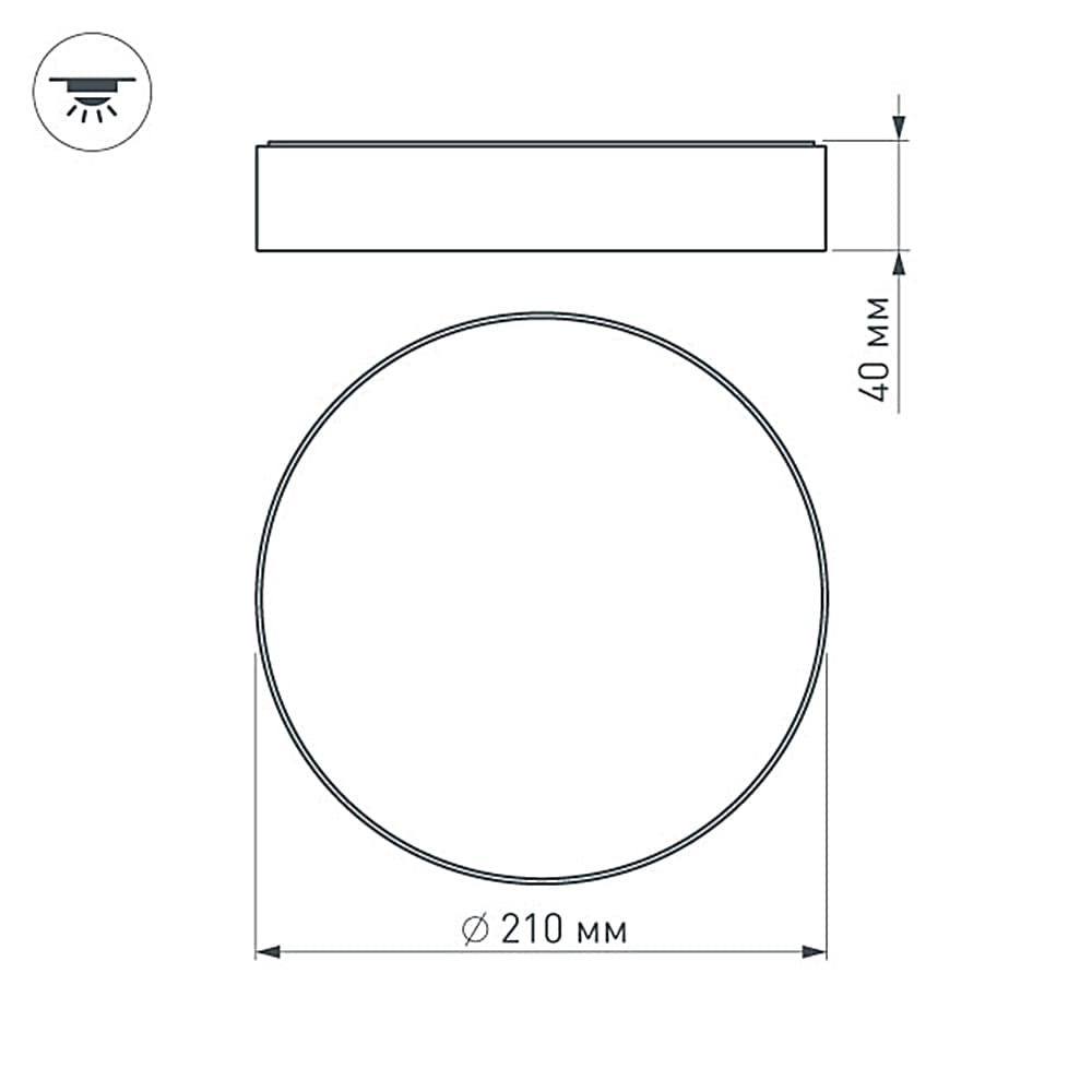 Arlight Светильник SP-RONDO-R210-20W Warm3000 (BK, 120 deg, 230V) (IP40 Металл, 3 года) 022905(2) — миниатюра 3