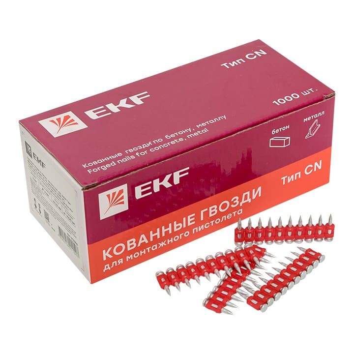 EKF Expert Кованные гвозди по бетону, металлу для монтажного пистолета (тип CN) Bullet Type диаметр 3 мм длина 19 мм, цинкование (1000 шт.) — миниатюра 4