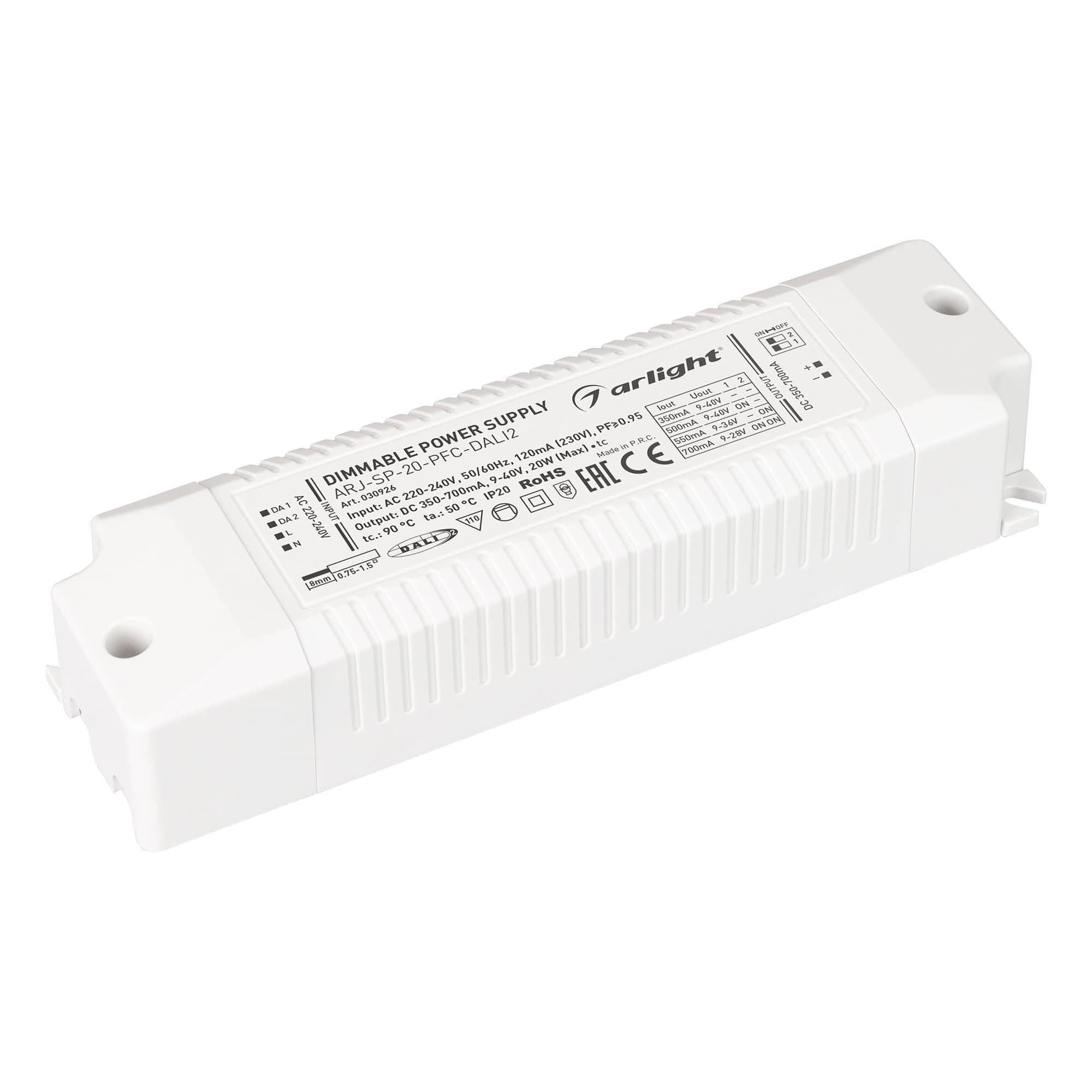 Arlight Блок питания ARJ-SP-20-PFC-DALI2 (20W, 350-700 mA) (IP20 Пластик, 5 лет) 030926