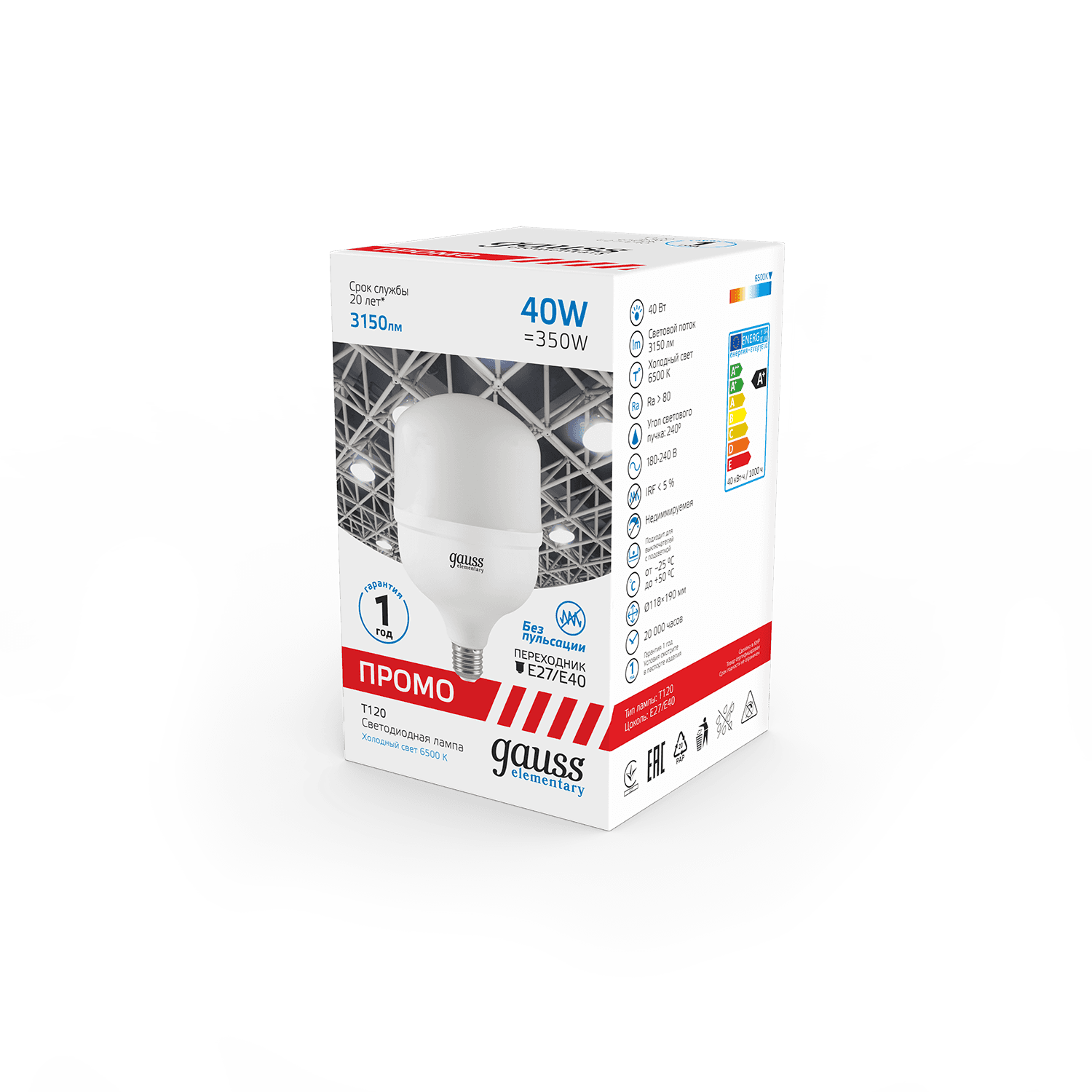 Gauss Лампа Elementary T120 40W 3150lm 6500K E27/E40 Promo LED 60434 — миниатюра 4