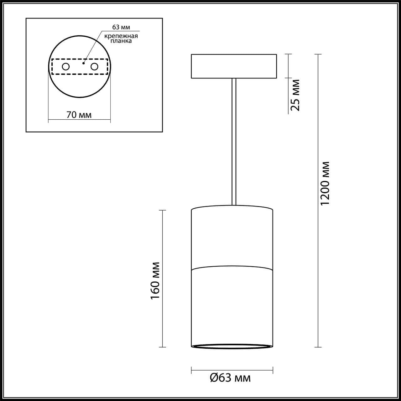 Odeon Light 3828/1 ODL20 204 золотистый/металл Подвесной светильник GU10 50W DUETTA — миниатюра 3