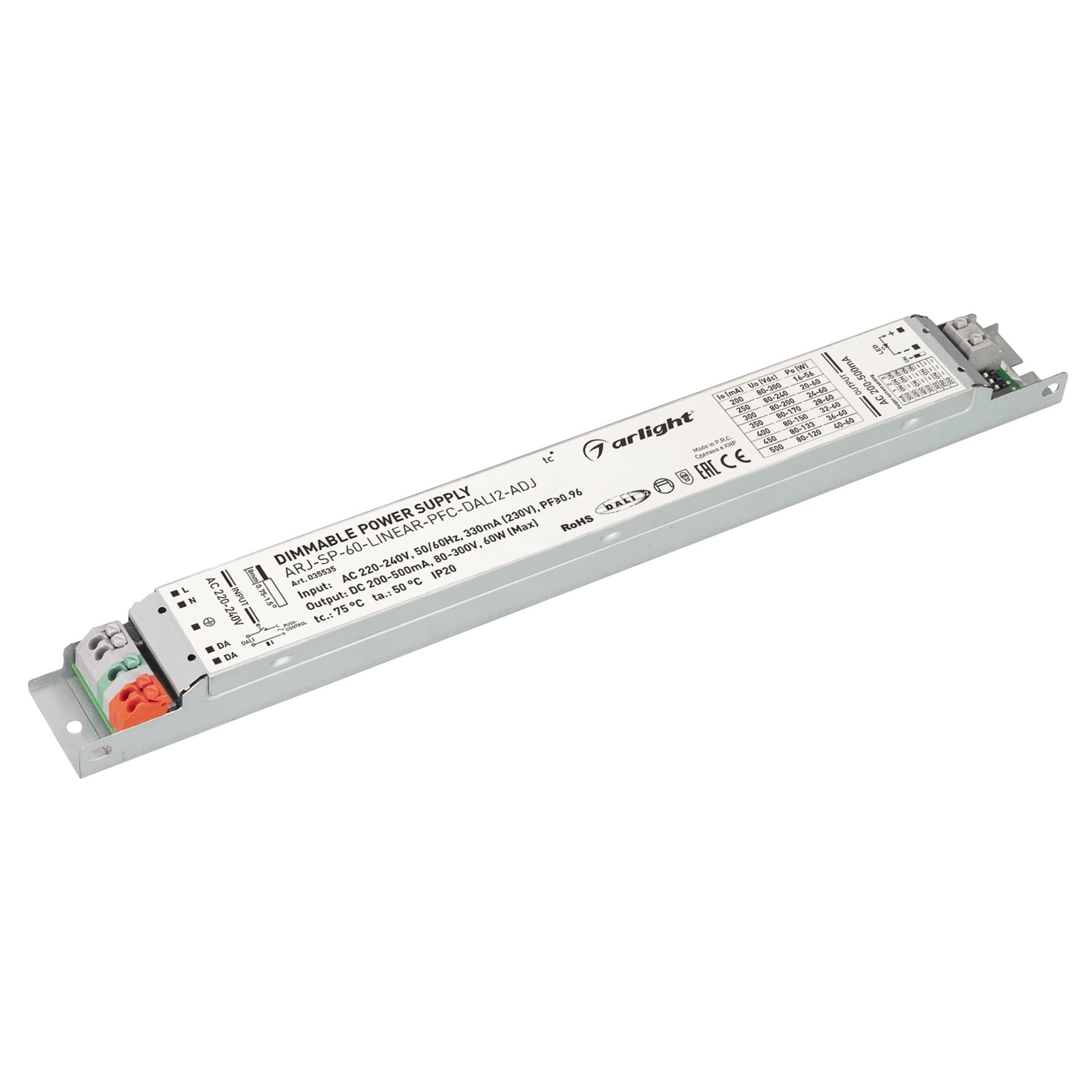 Arlight Блок питания ARJ-SP-60-LINEAR-PFC-DALI2-ADJ (60W, 80-300V, 0.2-0.5A) (IP20 Металл, 5 лет) 035535