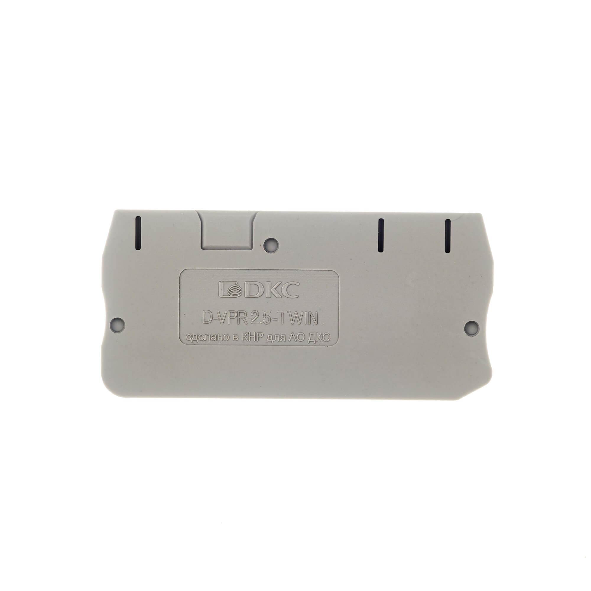 Изолятор торцевой для клеммы VPR-2.5-TWIN-1P