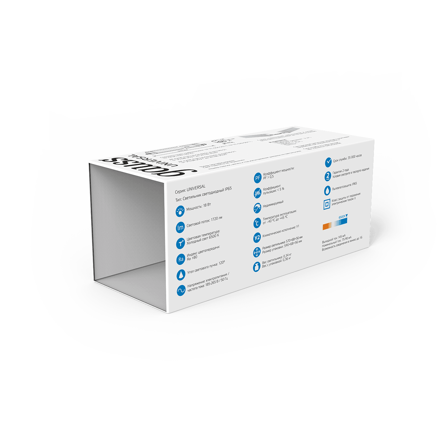 Gauss Светильник линейный UNIVERSAL 18W 1720lm 6500K 185-265V IP65 570*60*55мм соед в лин LED 843424318 — миниатюра 4