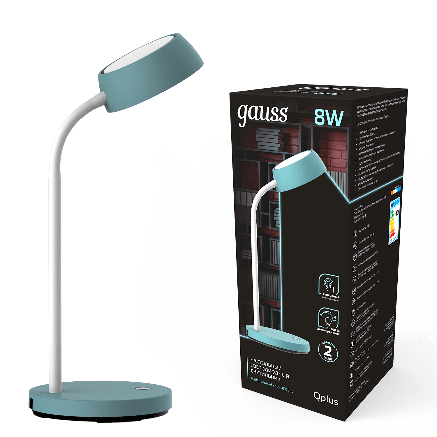 Gauss Светильник настольный Qplus модель GTL602 8W 600lm 4000K 170-265V бирюзовый диммируемый LED 1/8 GT6023 — миниатюра 5