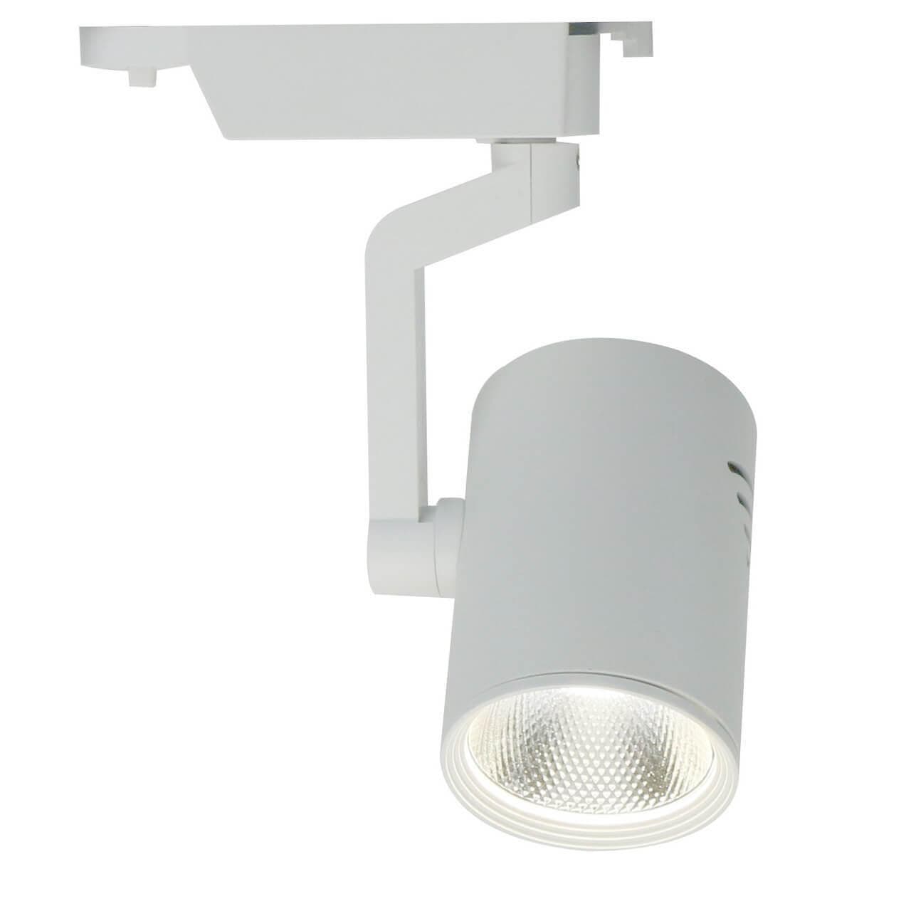 Arte Lamp TRACCIA Светильник трековый 18*10*6 A2310PL-1WH — миниатюра 1
