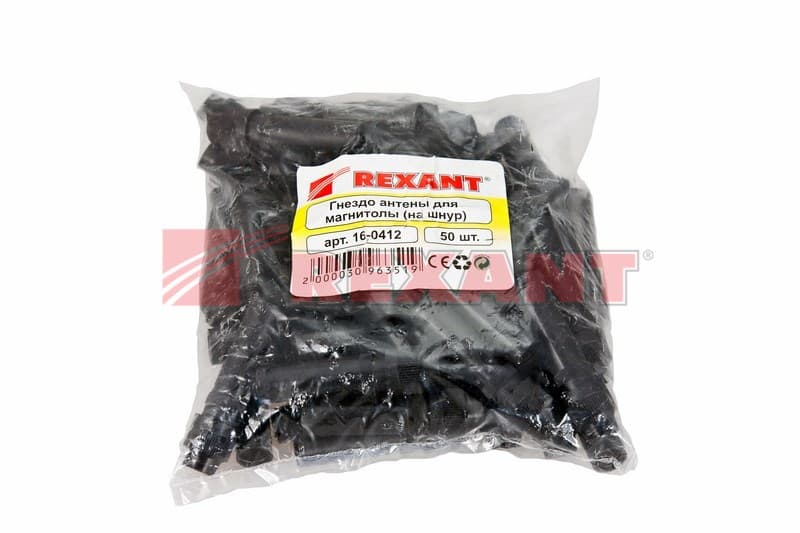 Разъем Гнездо антенны для автомагнитолы на шнур Rexant 16-0412 — миниатюра 3