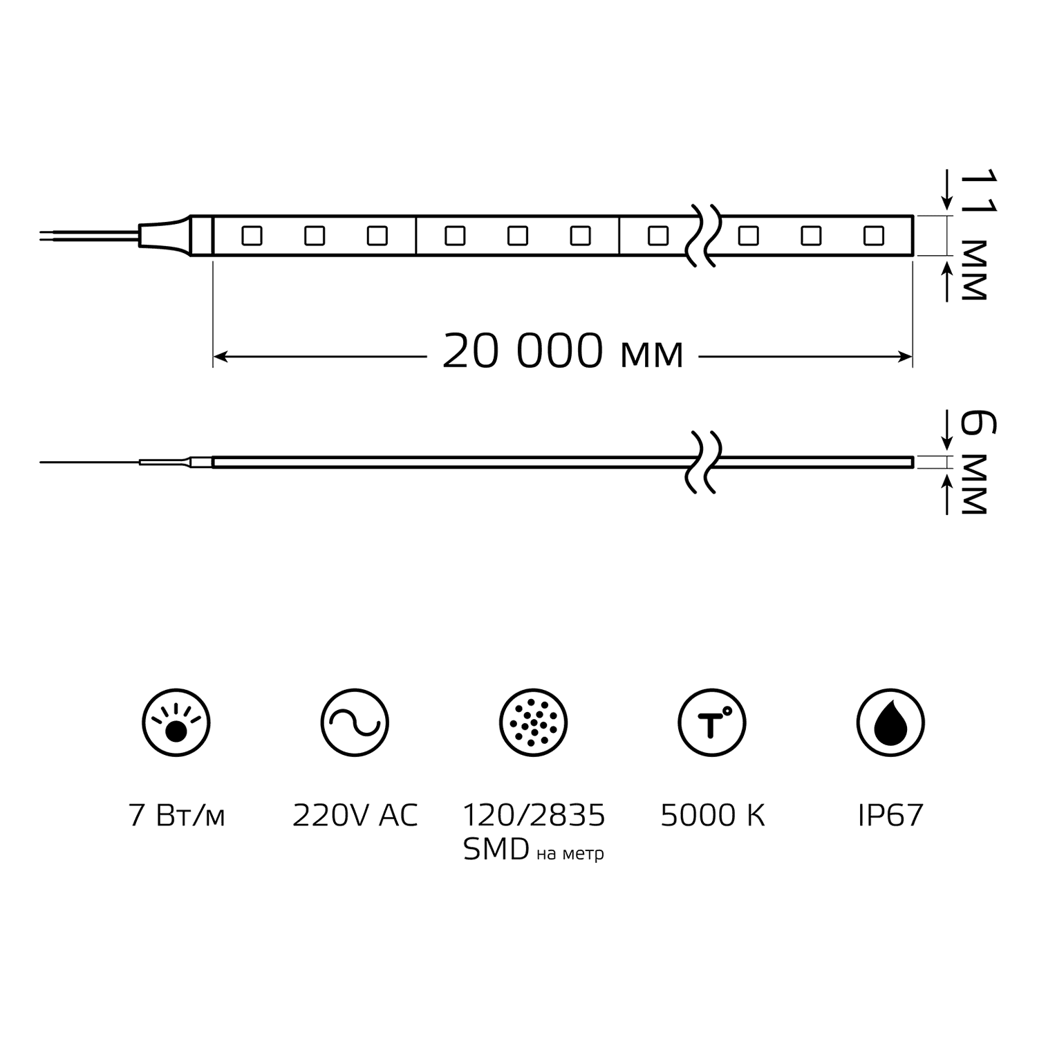 Gauss Лента LED 2835/120-SMD 7W 220V 600lm/m 6000K IP67 (20м) 311000322 — миниатюра 2