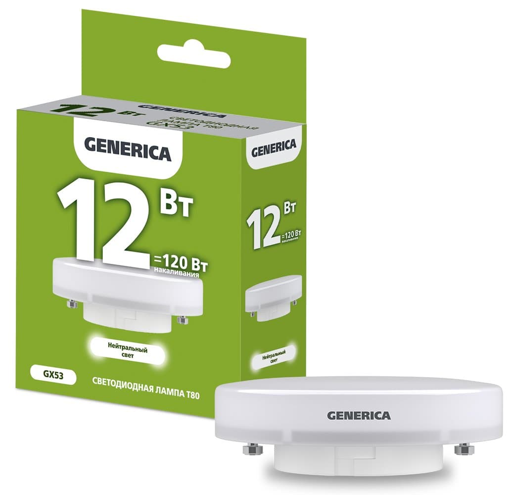 IEK GENERICA Лампа LED T80 таблетка 12Вт 230В 4000К GX53 LL-T80-12-230-40-GX53-G