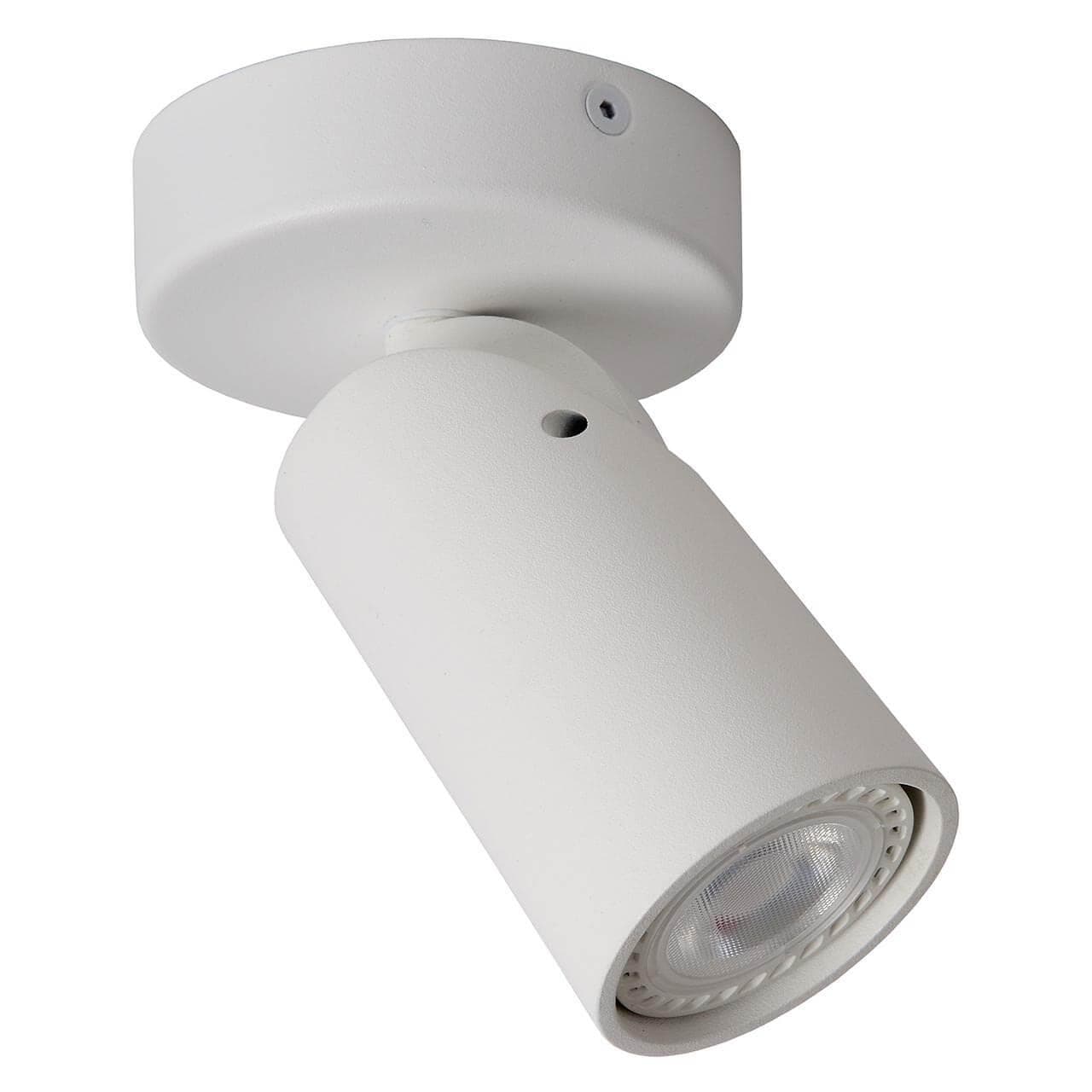 Lucide XYRUS Белый Спот 23954/06/31