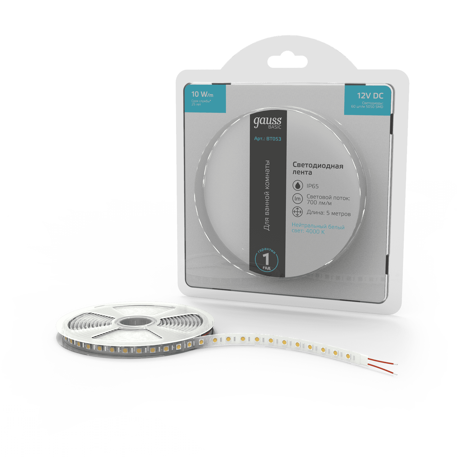 Gauss Лента Basic 12V 10W/m 700lm/m 4000K IP65 LED 5m 1/100 BT053 — миниатюра 8