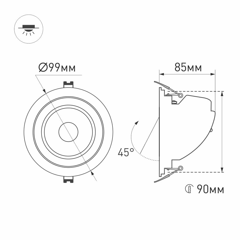 Arlight Светильник LTD-EXPLORER-R100-12W Warm3000 (WH, 38 deg) (IP20 Металл, 3 года) 024026 — миниатюра 2
