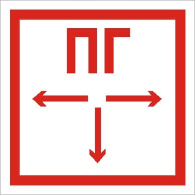СТ ППБ 0002 Пожарный гидрант (200х200) PC-M /комплект, 2шт./ MIZAR SI пиктограмма