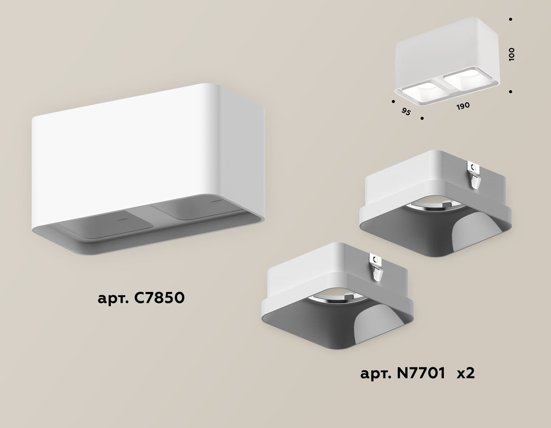 Ambrella Комплект накладного светильника XS7850001 SWH белый песок MR16 GU5.3 (C7850, N7701) — миниатюра 2