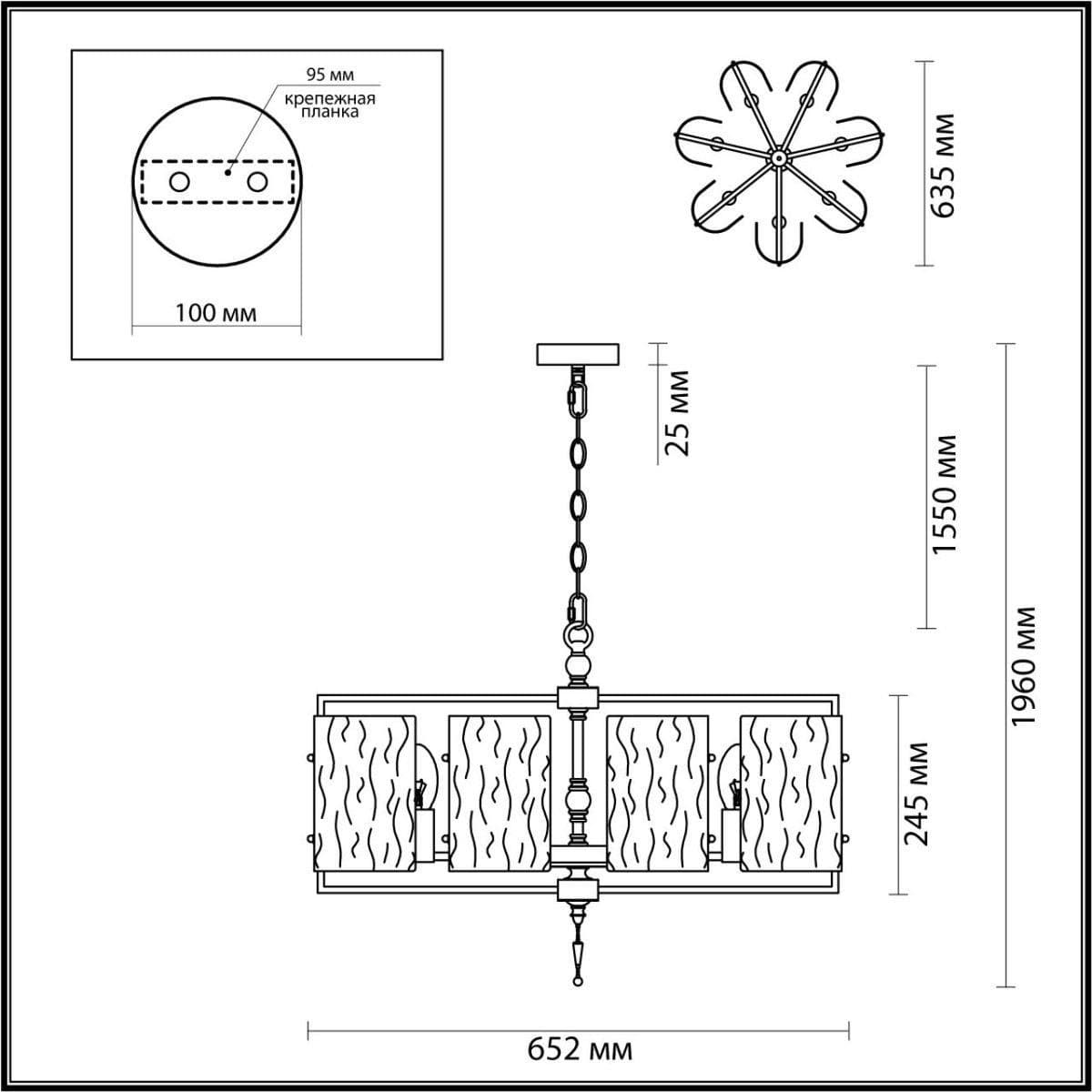 Odeon Light 4878/7 MODERN ODL_EX22 63 золотой/прозрачный/стекло Люстра E14 7*40W ELEGANTE — миниатюра 3