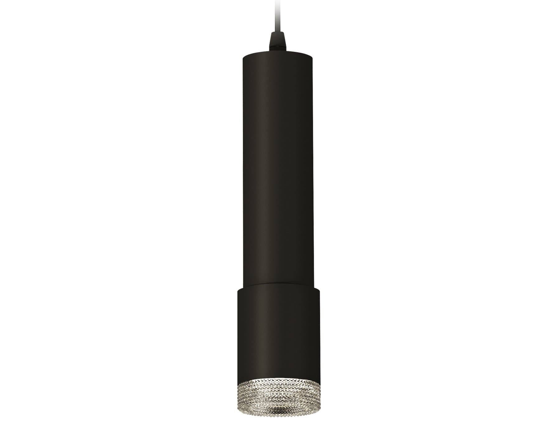 Ambrella Комплект подвесного светильника XP7422001 SBK/CL черный песок/прозрачный MR16 GU5.3 (A2302, C6356, A2030, C7422, N7191) — миниатюра 1