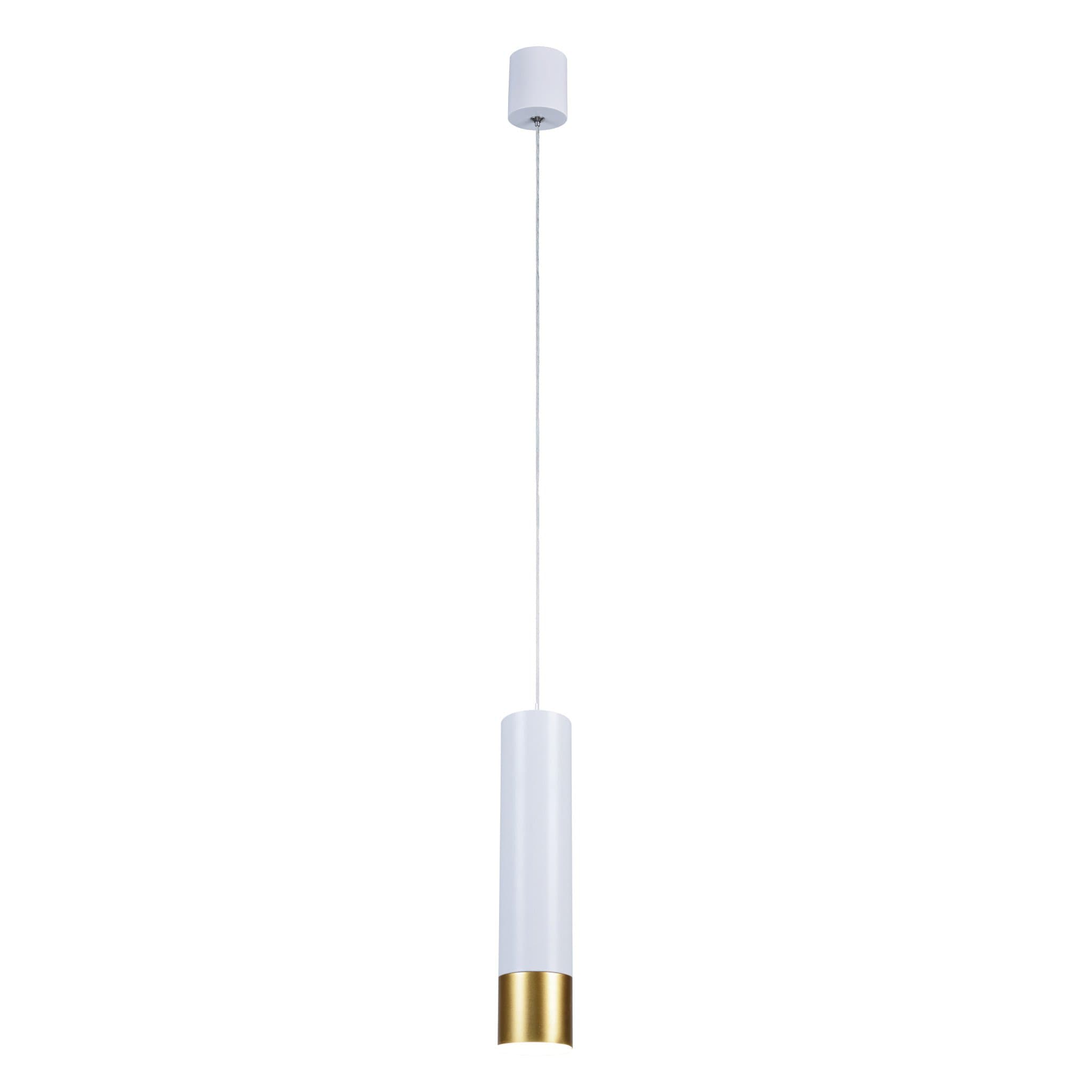 Favourite Pendenti Люстра подвесная металл белого цвета с золотым кольцом 1*LED*5W 2005-1P