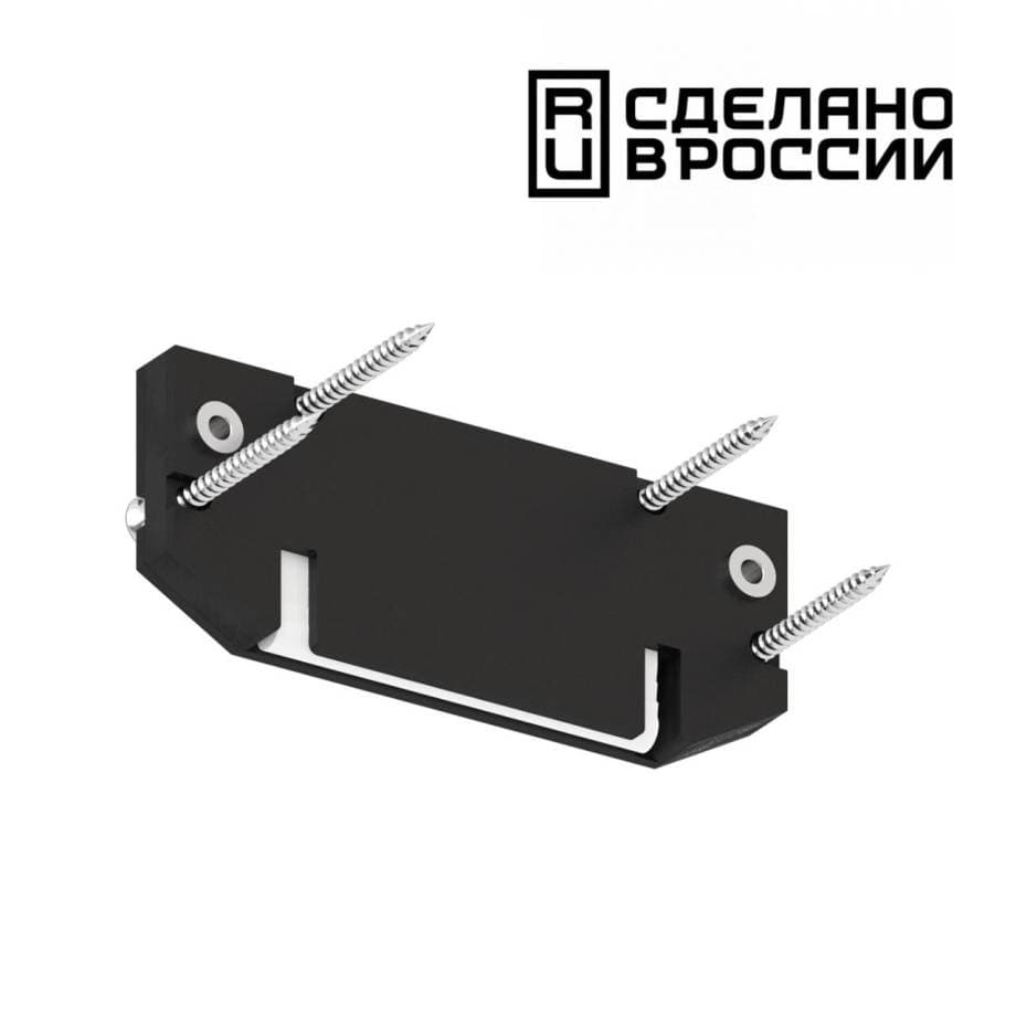 Novotech 135187 NT23 000 черный Заглушка торцевая для интрудера арт.135191 IP20