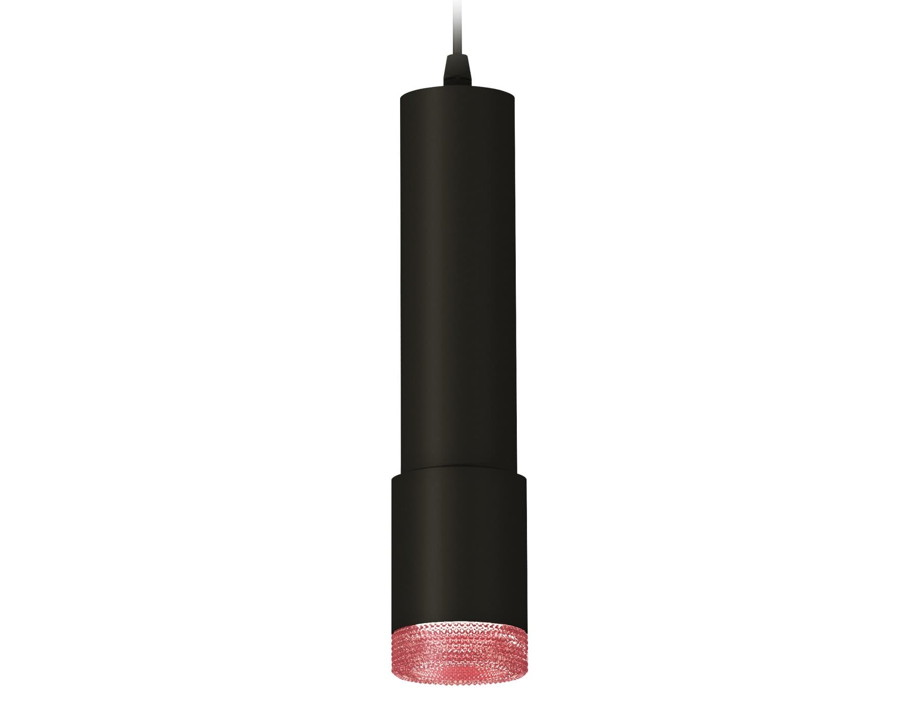 Ambrella Комплект подвесного светильника XP7422003 SBK/PI черный песок/розовый MR16 GU5.3 (A2302, C6356, A2030, C7422, N7193)