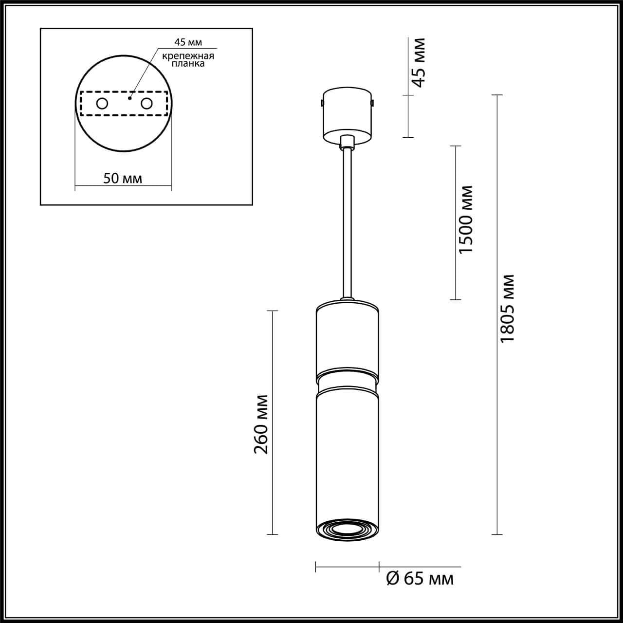 Odeon Light 4744/5L ODL20 15 золотой/черный Подвес GU10 5W 220V AFRA — миниатюра 2