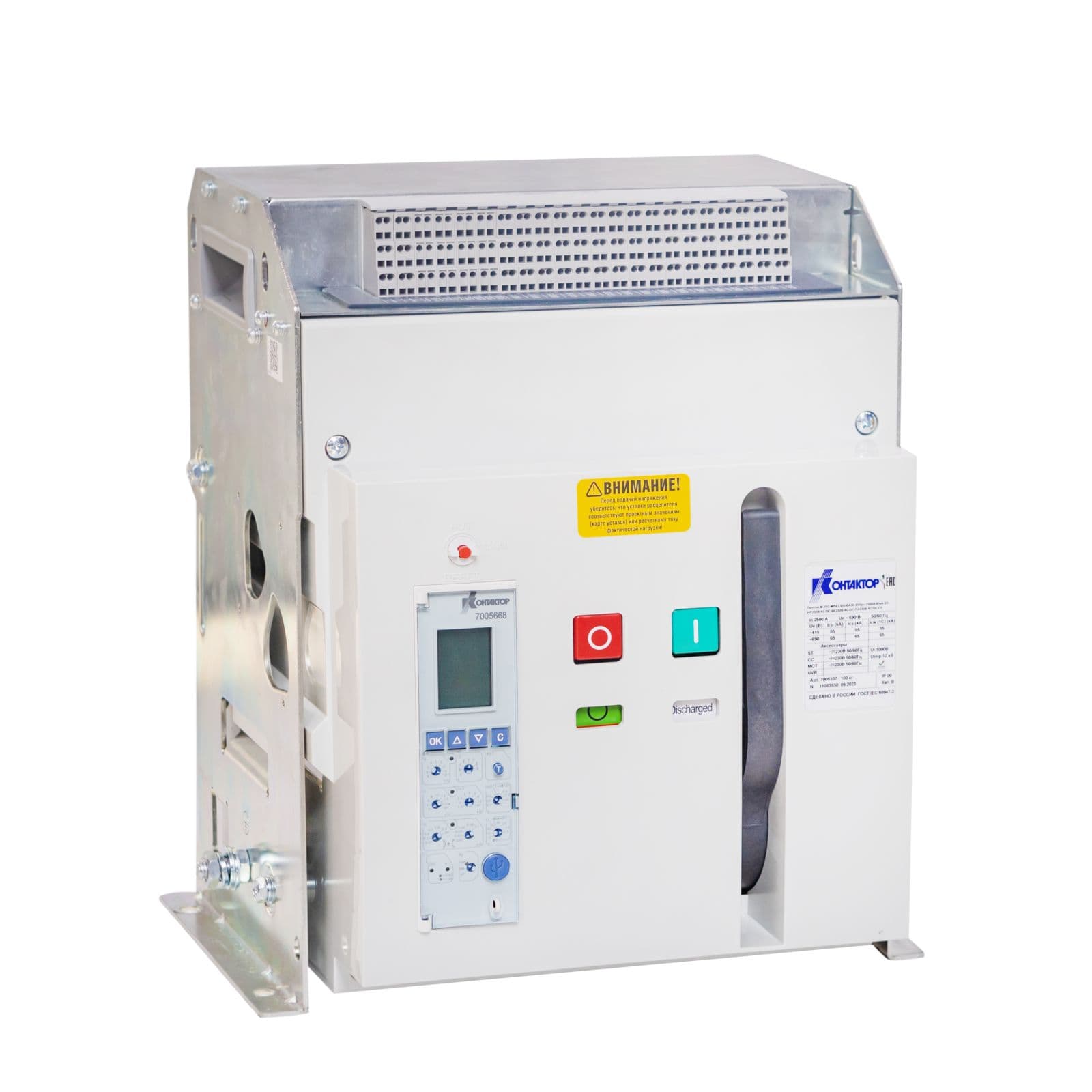 Контактор (Legrand) Протон М-25С-МР6 LSIG-ВА50-45Про-800А-85кА-3П-ВП — миниатюра 2