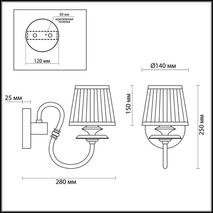 Odeon Light 4191/1W ODL19 503 хром/хрусталь/синий Бра Е14 1*40W MIRELLA — миниатюра 3