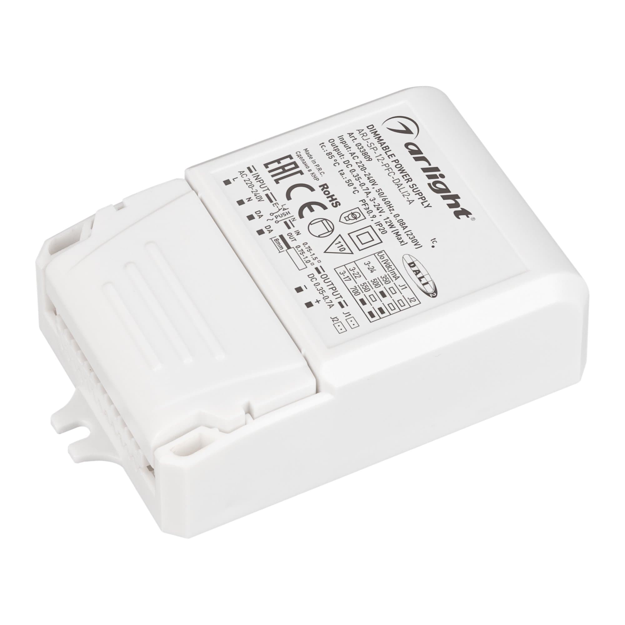 Arlight Блок питания ARJ-SP-12-PFC-DALI2-A (12W, 3-24V, 0.35-0.7A) (IP20 Пластик, 5 лет) 033809