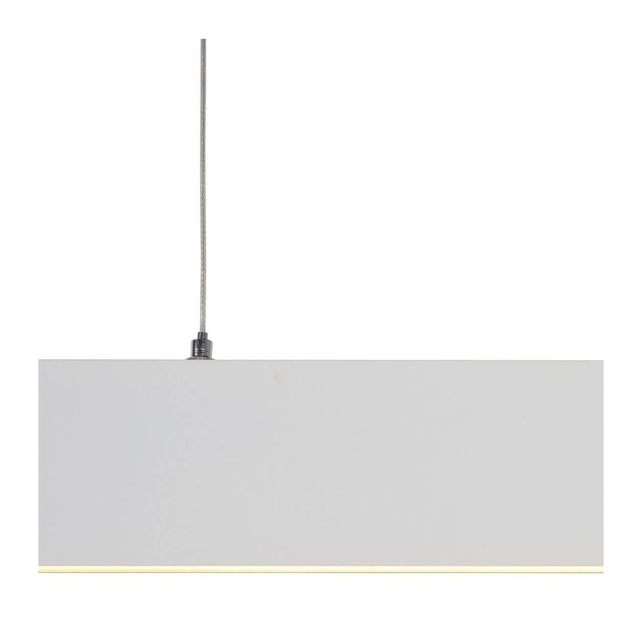Lucide RAYA LED Белый Подвесной светильник 45455/50/31 — миниатюра 3