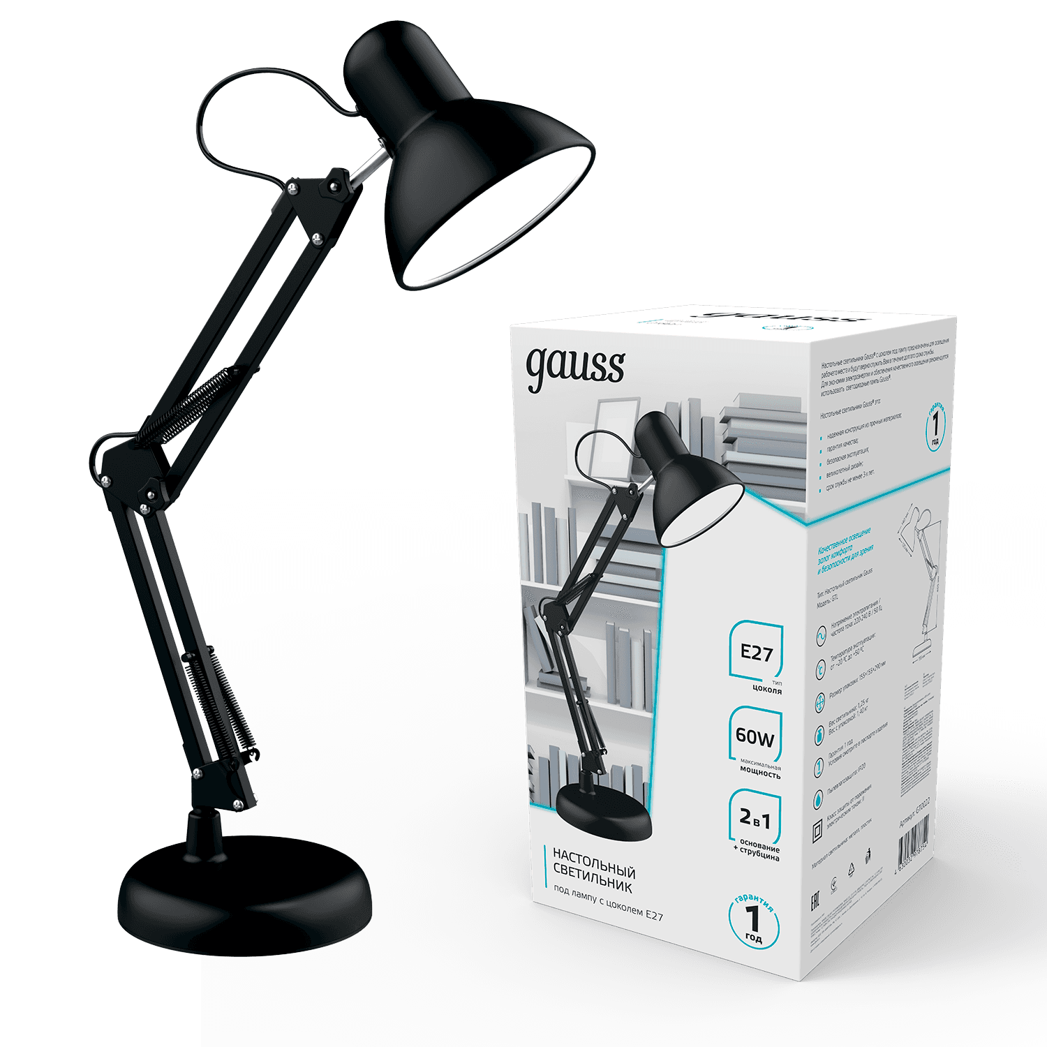 Gauss Светильник настольный модель GTL002 60W 220-240V E27 черный струбцина и основание 1/12 GT0022 — миниатюра 4