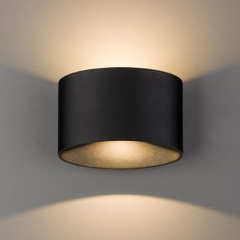 Nowodvorski Настенный светильникi Ellipses Led 8182