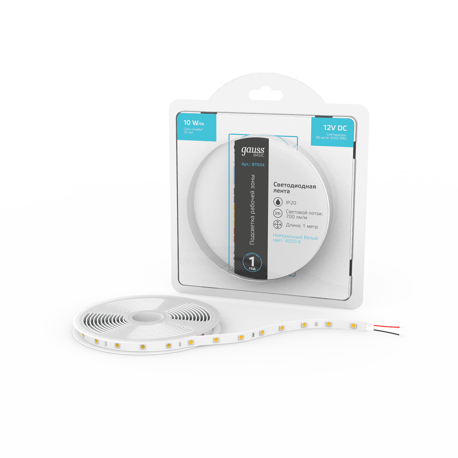 Gauss Лента Basic 12V 10W/m 700lm/m 4000K IP20 LED 1m 1/100 BT034 — миниатюра 6