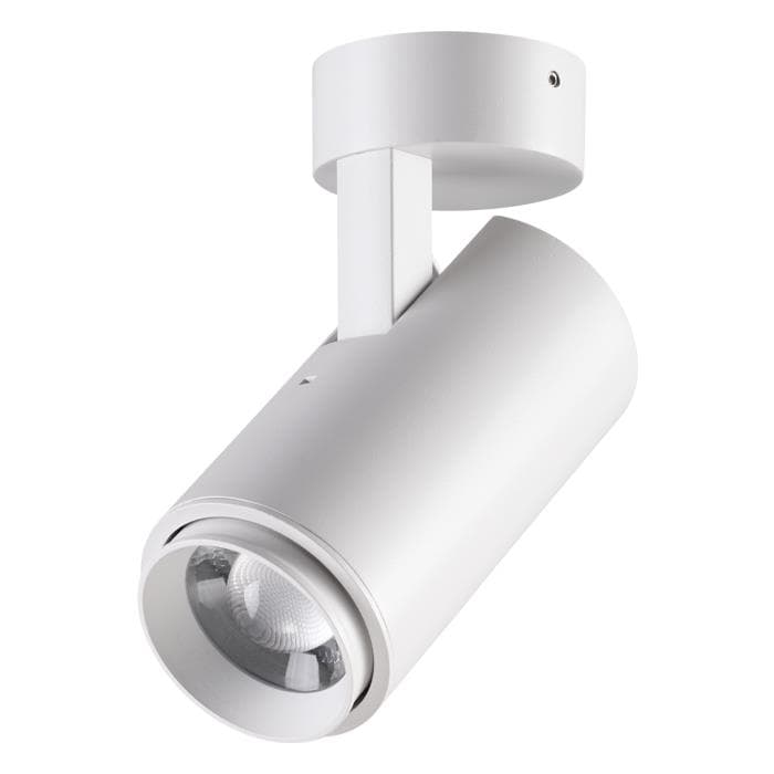 Novotech 358290 NT19 000 белый Ландшафтный светильник IP54 LED 9W 220-240V KAIMAS