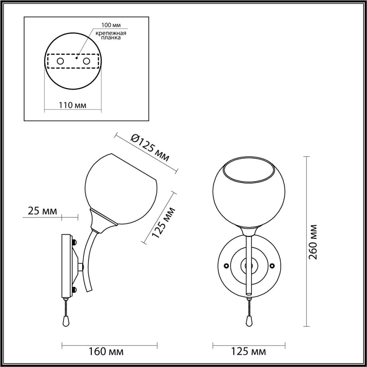 Lumion 4537/1W COMFI LN21 052 античная бронза Бра E27 1*60W 220V DANIELLA — миниатюра 3