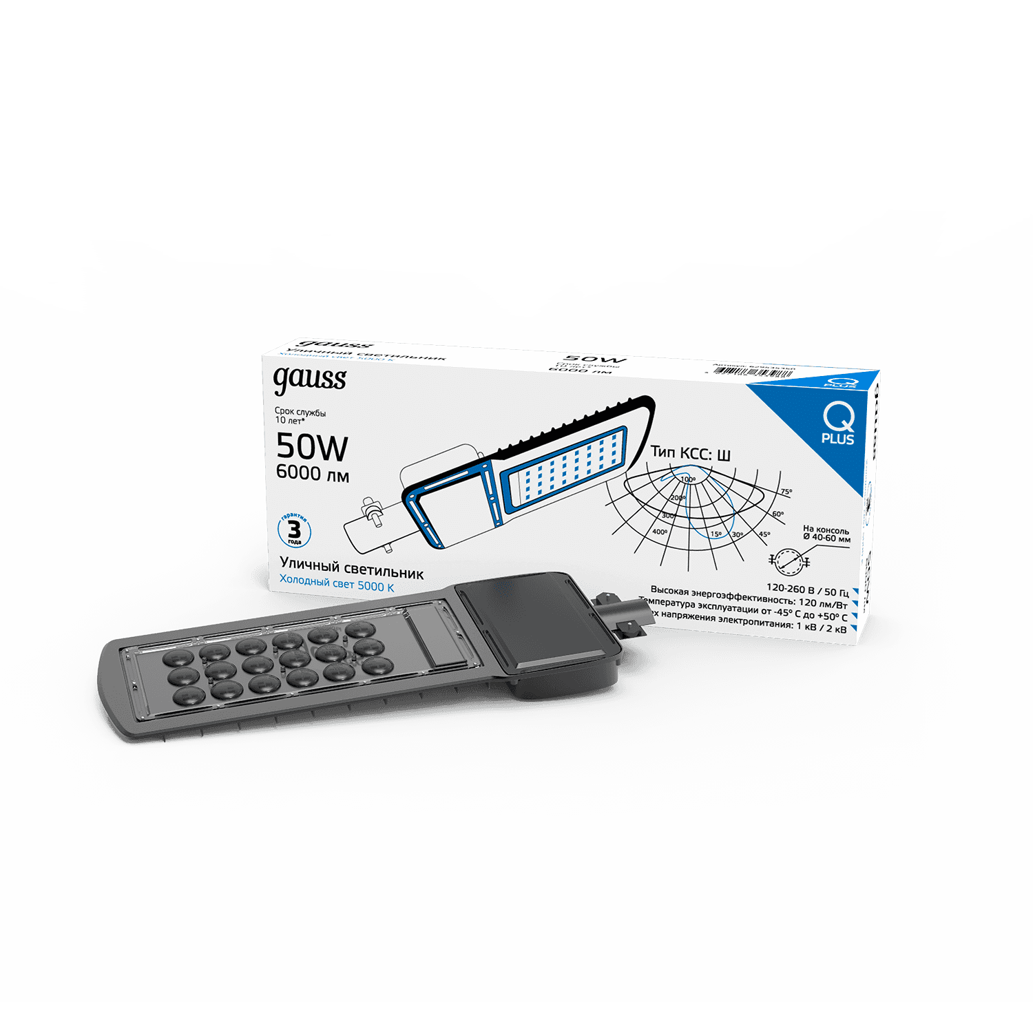 Gauss Светильник уличный Qplus 50W 6000lm 5000K 120-260V IP65 370*145*45мм черный КСС "Ш" LED 629535350 — миниатюра 2