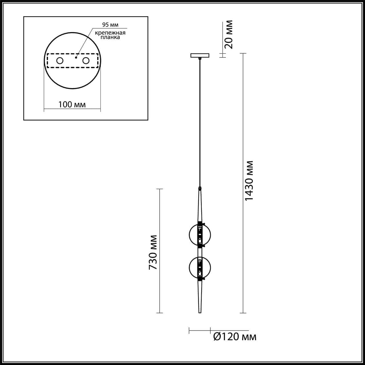 Odeon Light 4684/2 Подвес черный/янтарный G9 2*5W 220V LAZIA — миниатюра 3