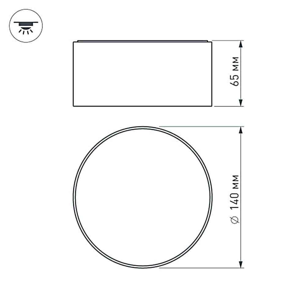 Arlight Светильник SP-RONDO-140B-18W Warm White (IP40 Металл, 3 года) 022903 — миниатюра 2