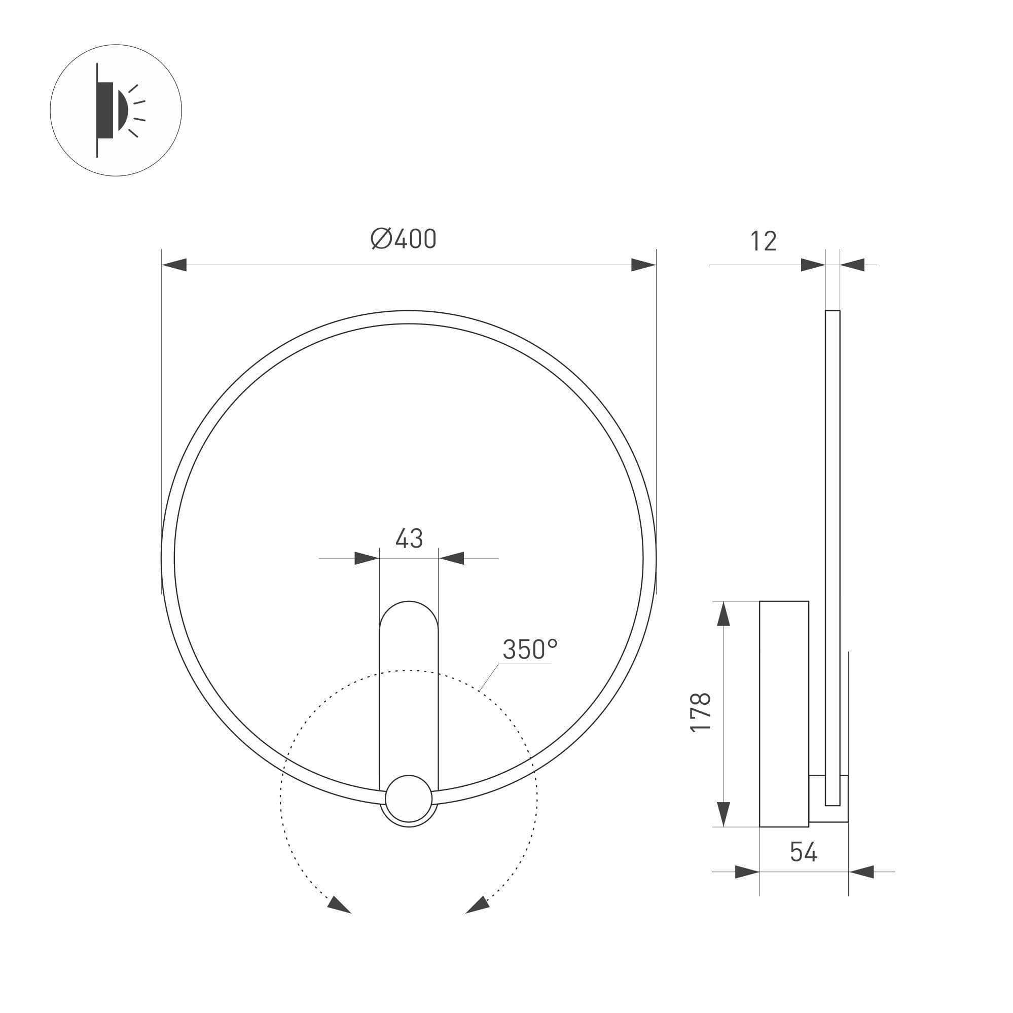 Arlight Светильник SP-VINCI-RING-R400-13W Day4000 (BK, 110 deg, 230V) (IP20 Металл, 3 года) 037063 — миниатюра 5