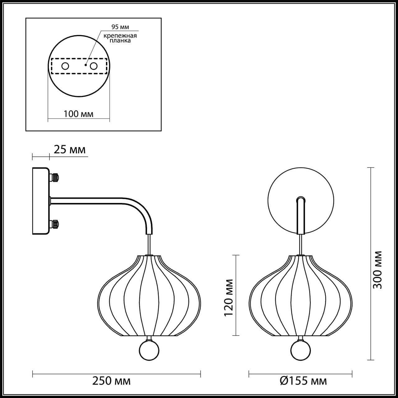 Lumion Бра 4458/1W LN20 155 E27 1*60W 220V JULIETхром, белый — миниатюра 3