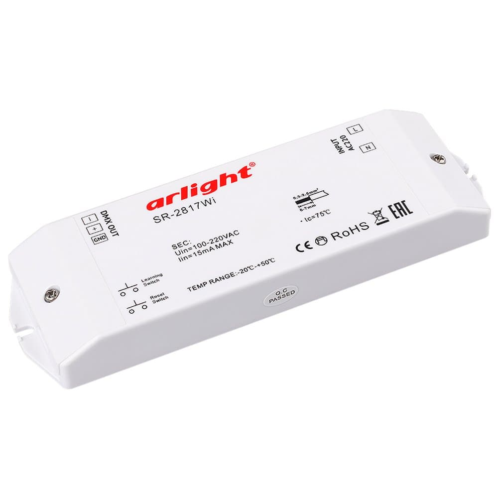 Arlight Контроллер DMX SR-2817WI (220V, WiFi, 8 зон) (IP20 Пластик, 3 года) 017609