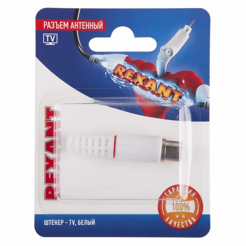 Разъем антенный на кабель, (штекер-TV), белый, (1шт.) Rexant 06-0012-A