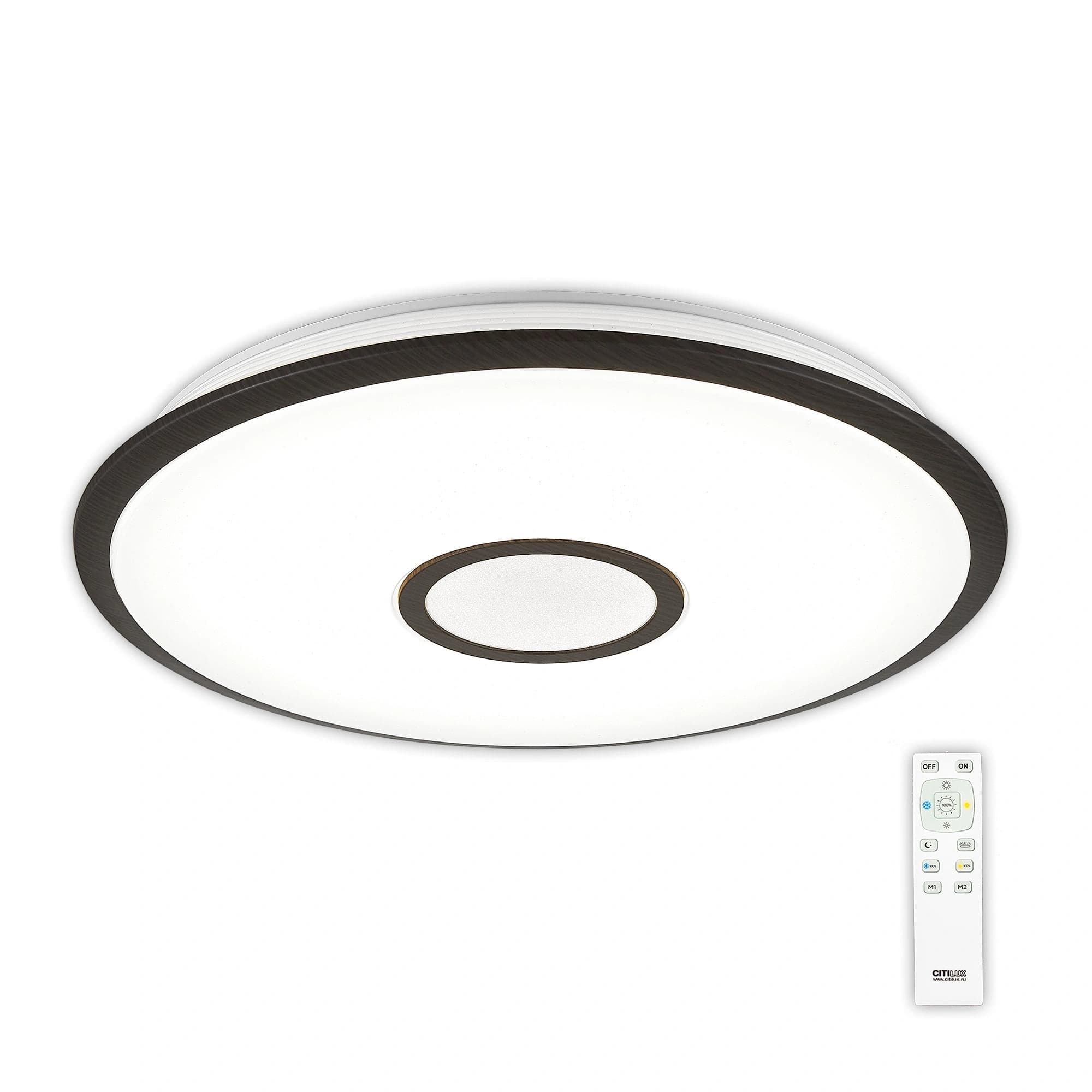 Citilux CL70365R СтарЛайт Венге Светодиод.Светильник с пультом