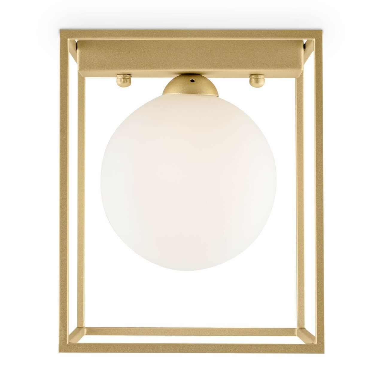 Freya Modern Trinity Золото Потолочный светильник FR5113CL-01G — миниатюра 6