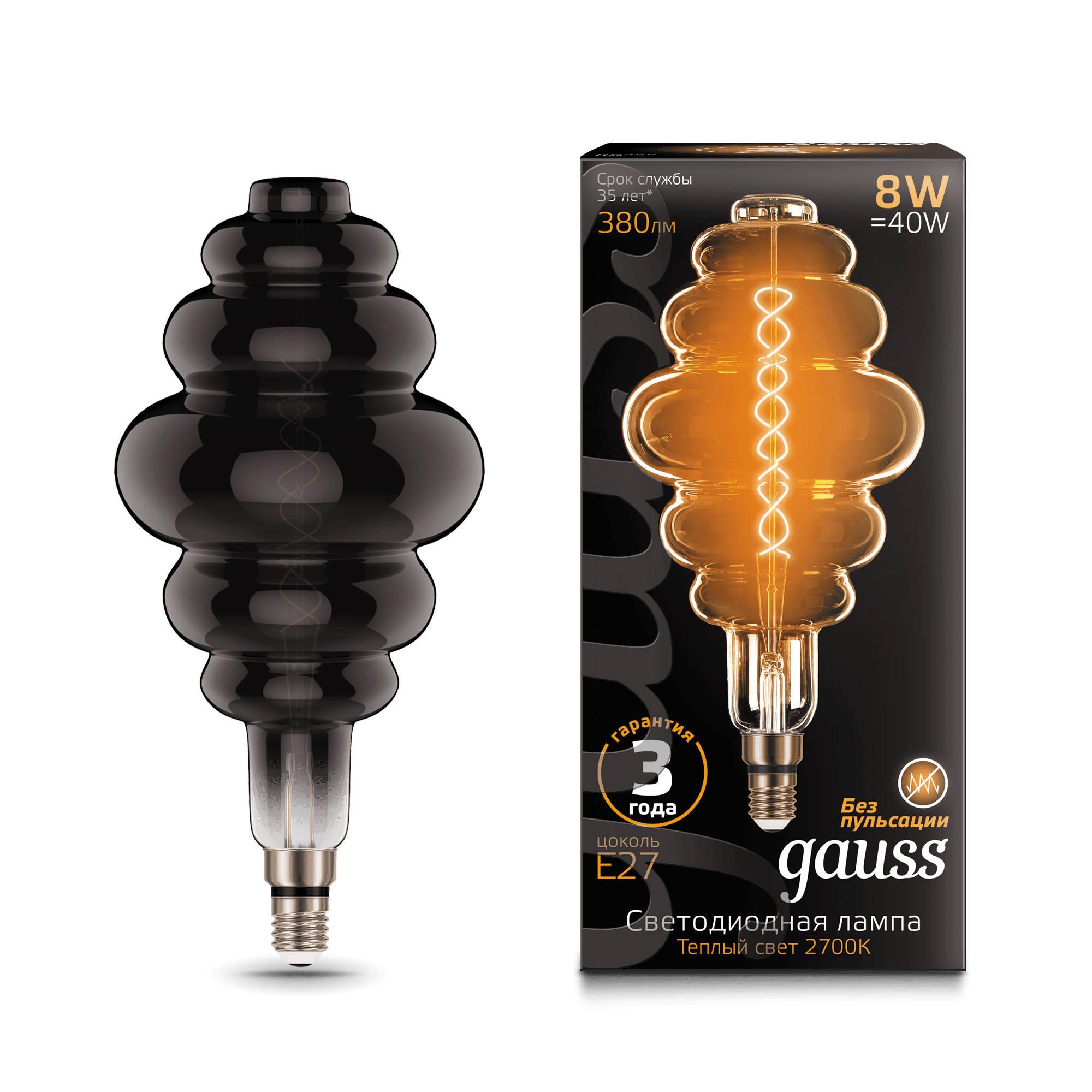 Gauss Лампа Filament Honeycomb 8W 380lm 2700К Е27 gray flexible LED 159802008 — миниатюра 9